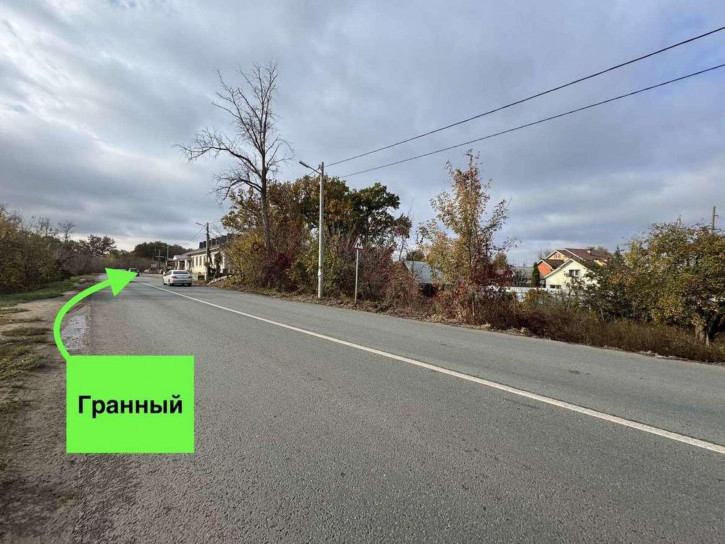 Земельный участок Кабановская улица, 44 Земельный участок Кабановская улица, 44