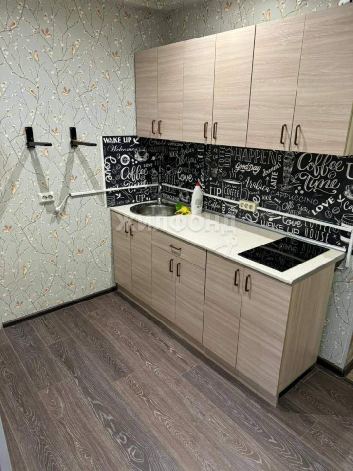 1-комн квартира Забалуева улица, д.90