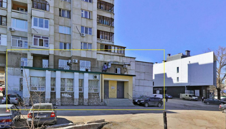 Офис Комсомольская улица, д.18