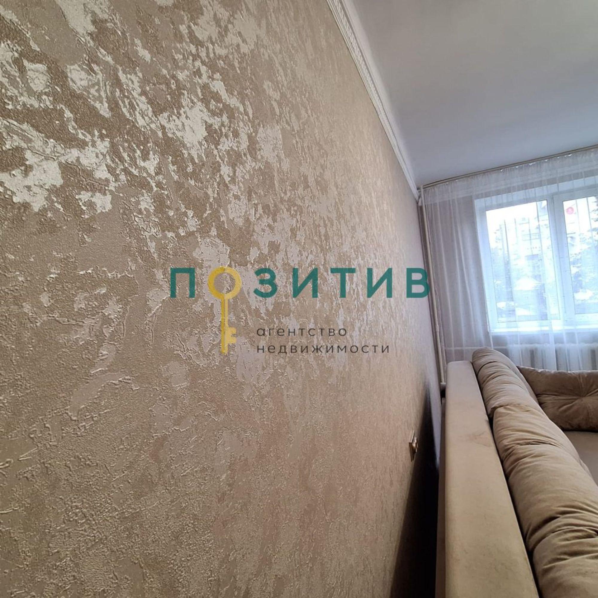 Купить квартиру за 4 800 000 рублей на Нежнова ул, 72
