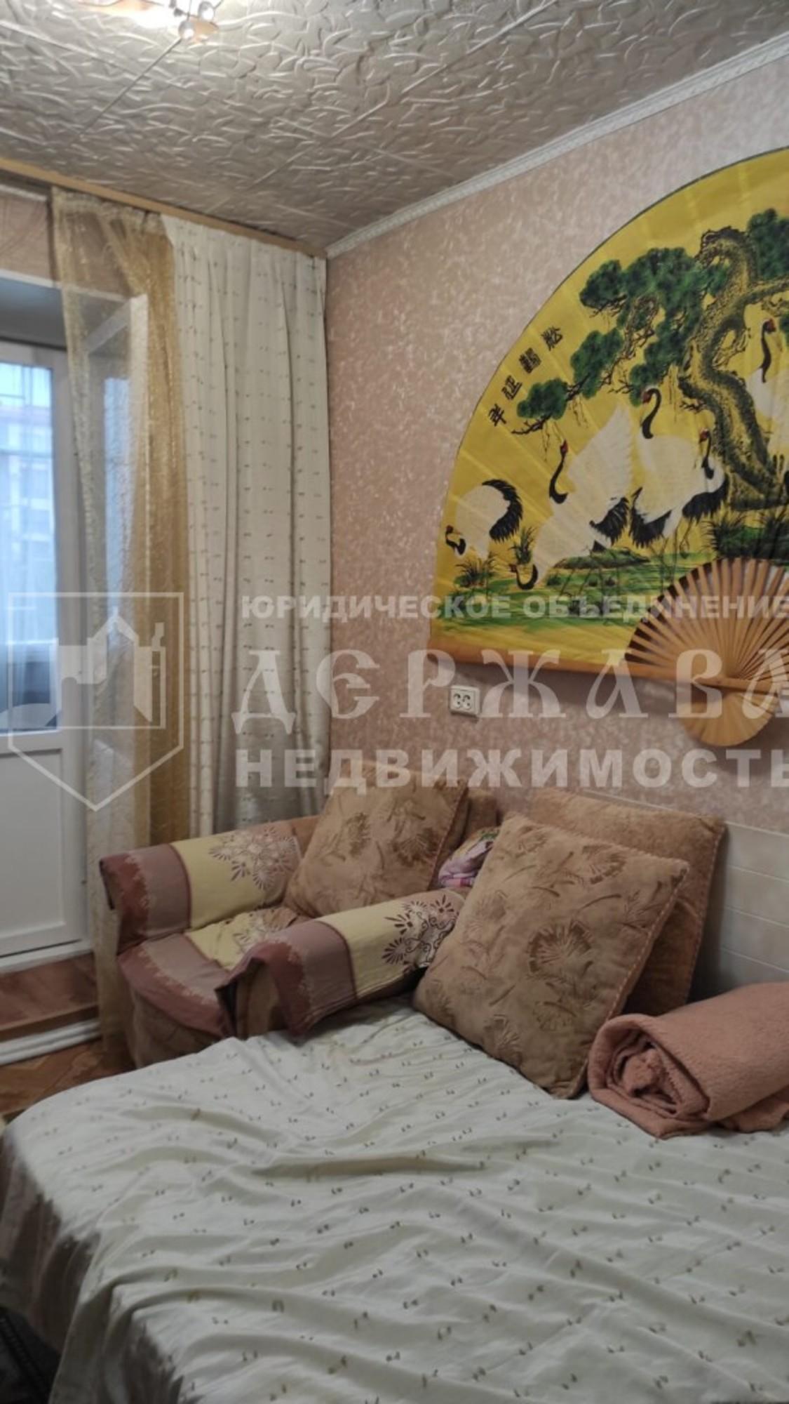 Купить квартиру за 5 500 000 рублей на проспект Химиков