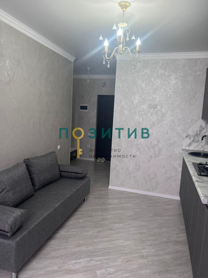 1-комн квартира Советская ул
