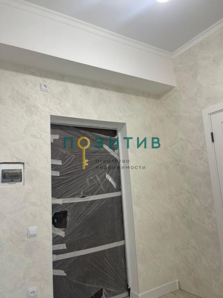 1-комн квартира Пестова ул, 5