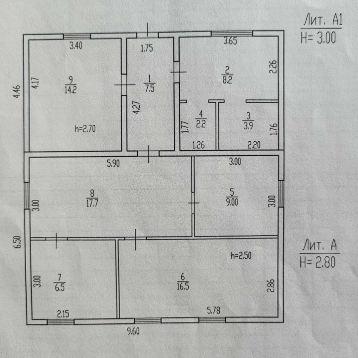 Коттедж/дом Набережная улица