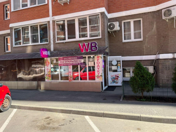 Торговое помещение Заполярная ул, 35к9 Торговое помещение Заполярная ул, 35к9