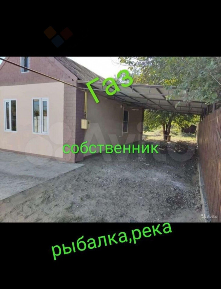 Коттедж/дом Комсомольская ул, 22 Коттедж/дом Комсомольская ул, 22