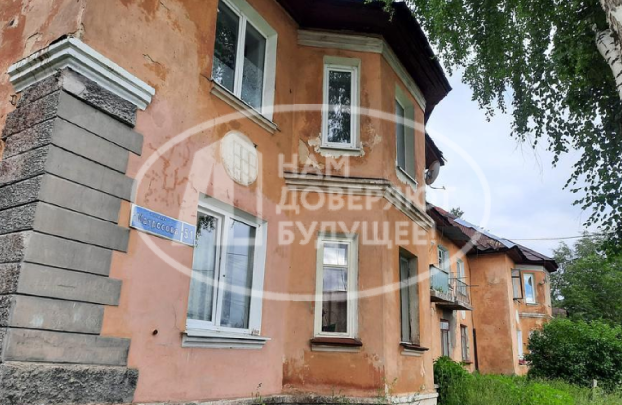Купить квартиру за 642 653 рублей на улица Матросова, 51