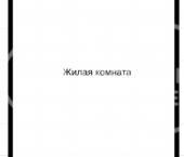 коттедж 28 кв м улица Габдуллы Тукая