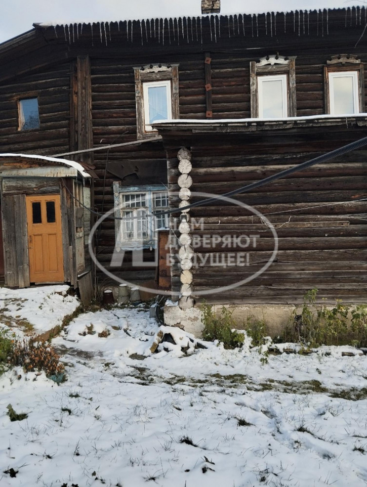 Коттедж/дом Теплогорская улица