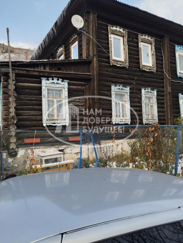 Коттедж/дом Теплогорская улица