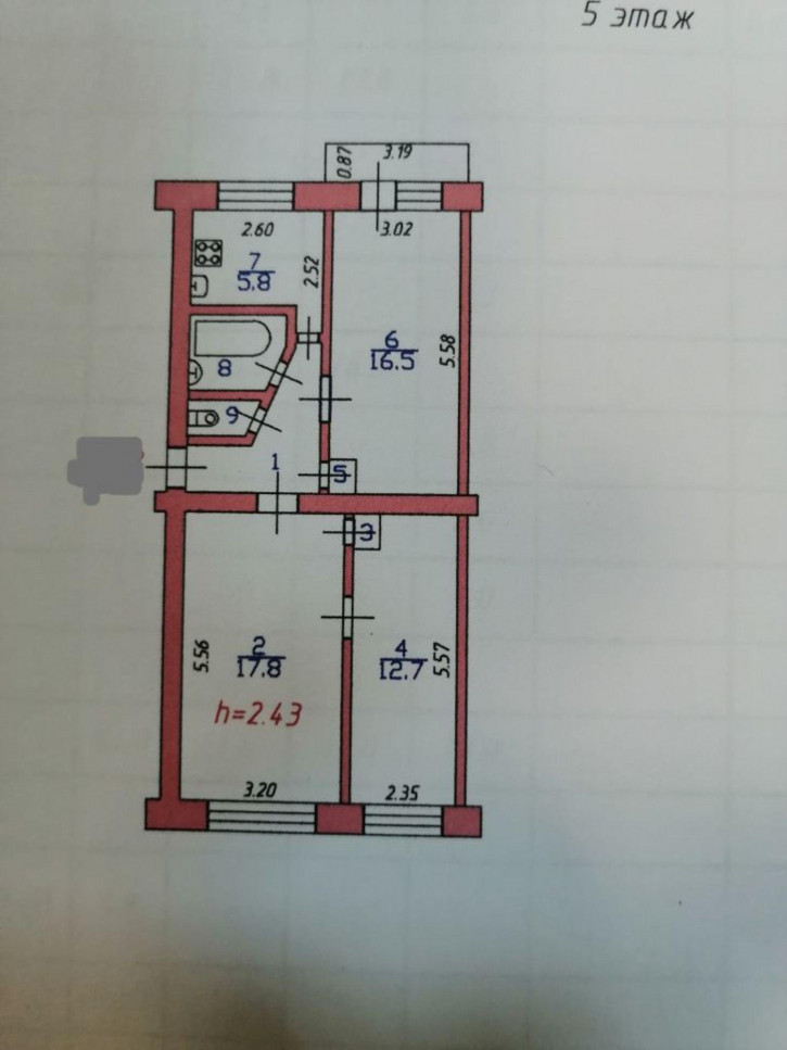 3-комн квартира Сакко ул, 33