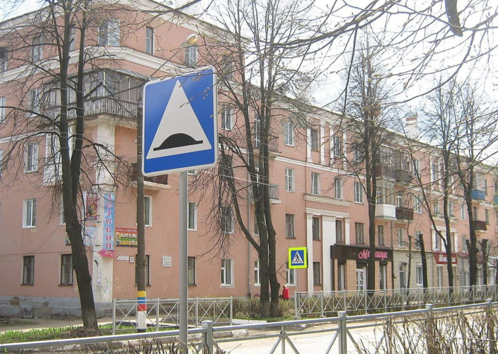 Торговое помещение пр-кт Ленина, д. 22