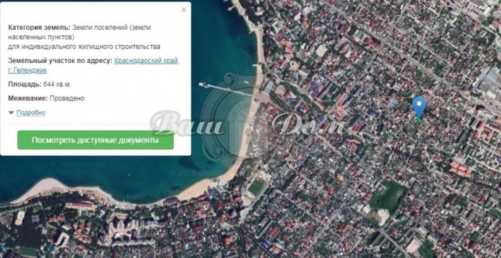 Земельный участок ул. Новороссийская