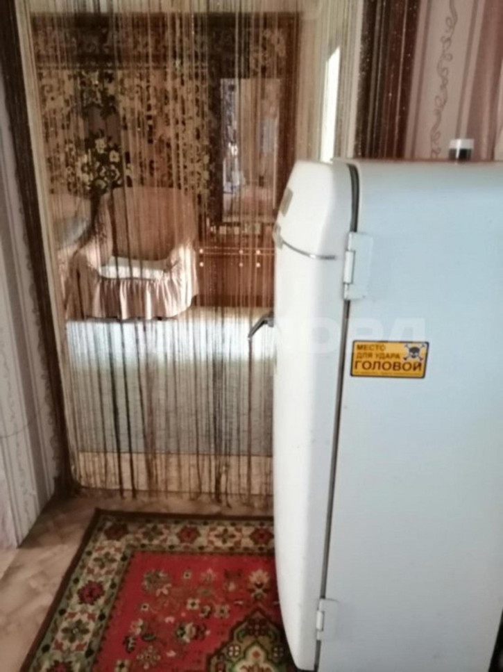 Коттедж/дом Крайняя улица