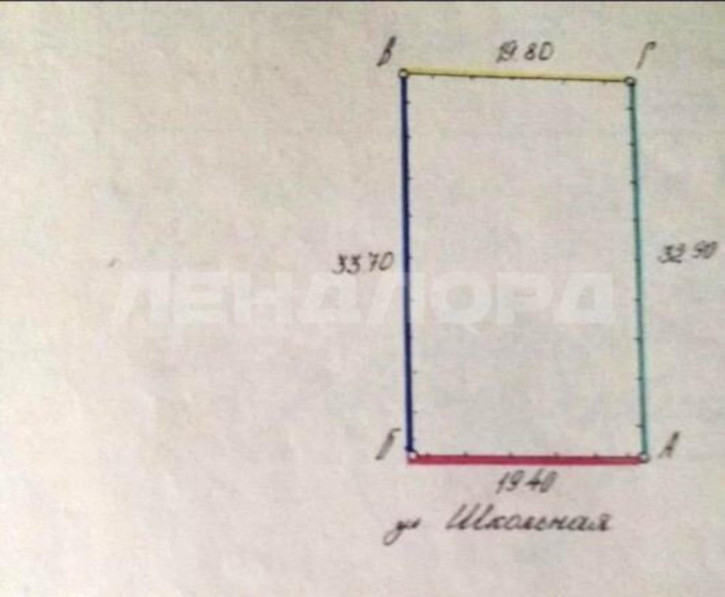 Земельный участок Школьная улица Земельный участок Школьная улица