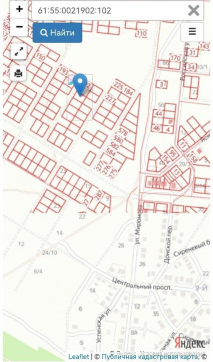 Земельный участок улица Миронова Земельный участок улица Миронова