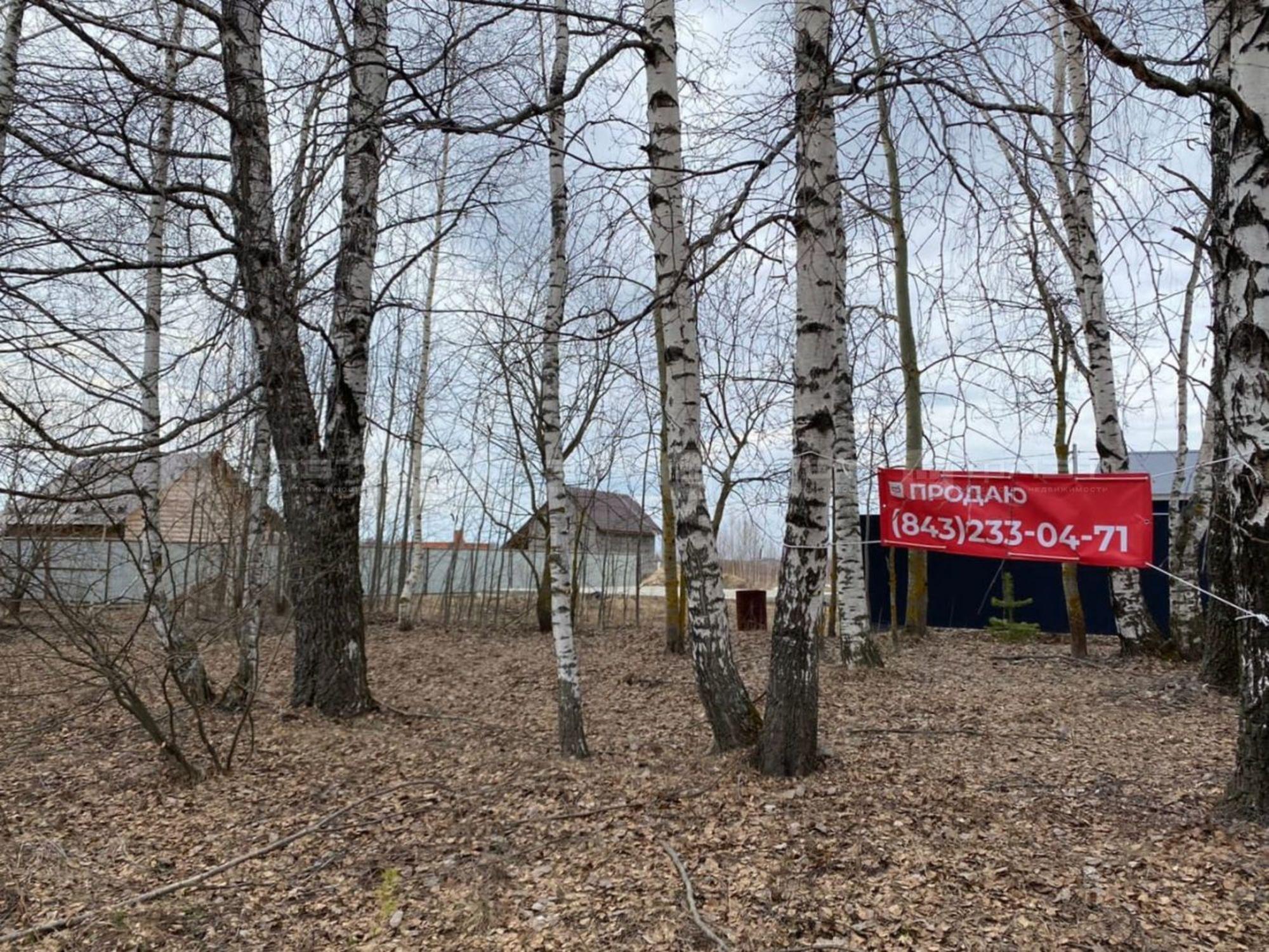 Купить землю, земельный участок за 2 000 000 рублей на ул. Зеленая, дом 1312