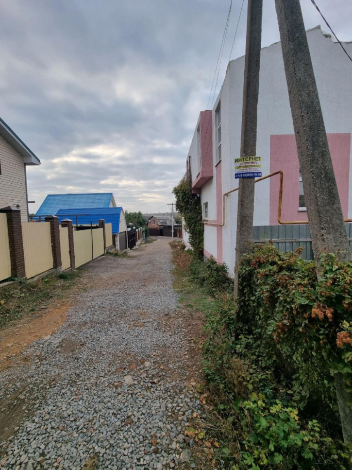 Земельный участок Каштановая улица Земельный участок Каштановая улица