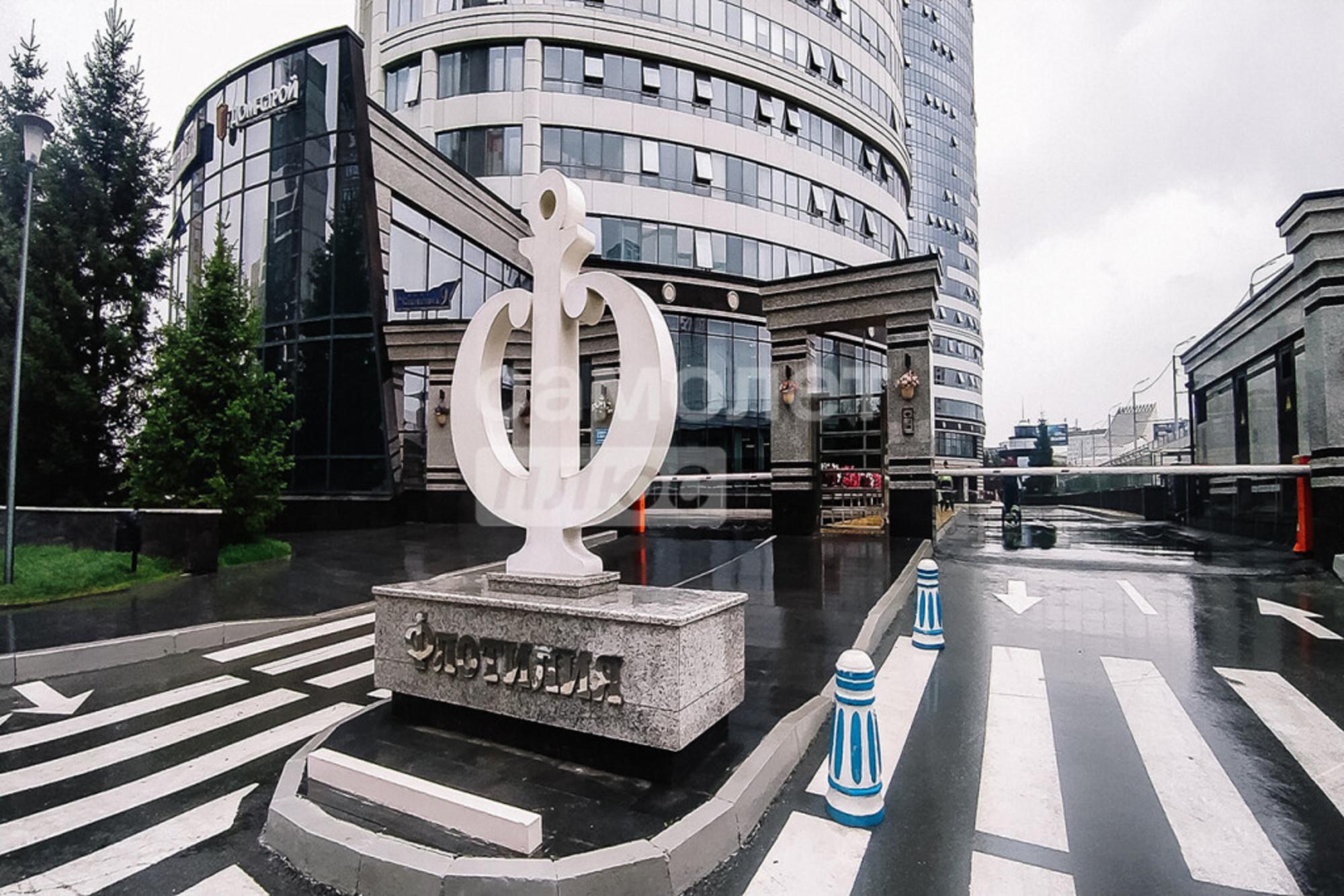 Продажа 2-комн квартиры Сибревкома, 9