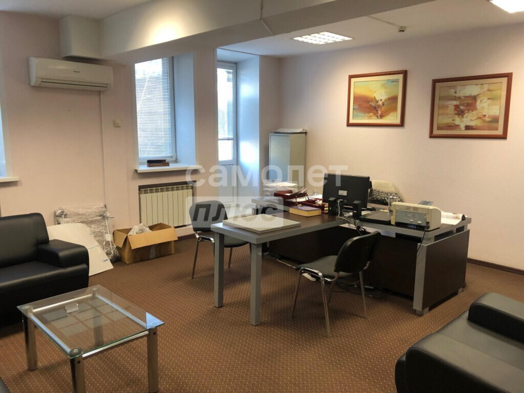 Продажа офиса Красный проспект, 67