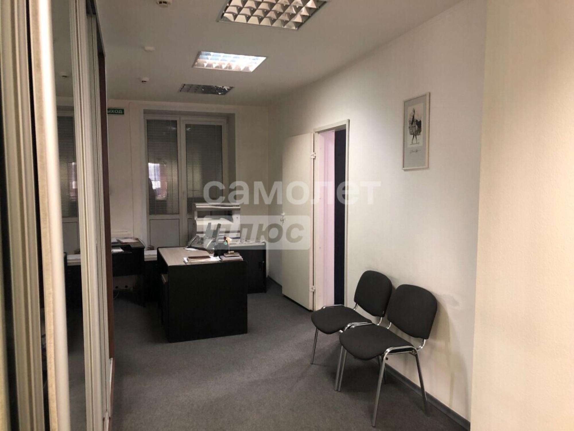 Продажа офиса Красный проспект, 67