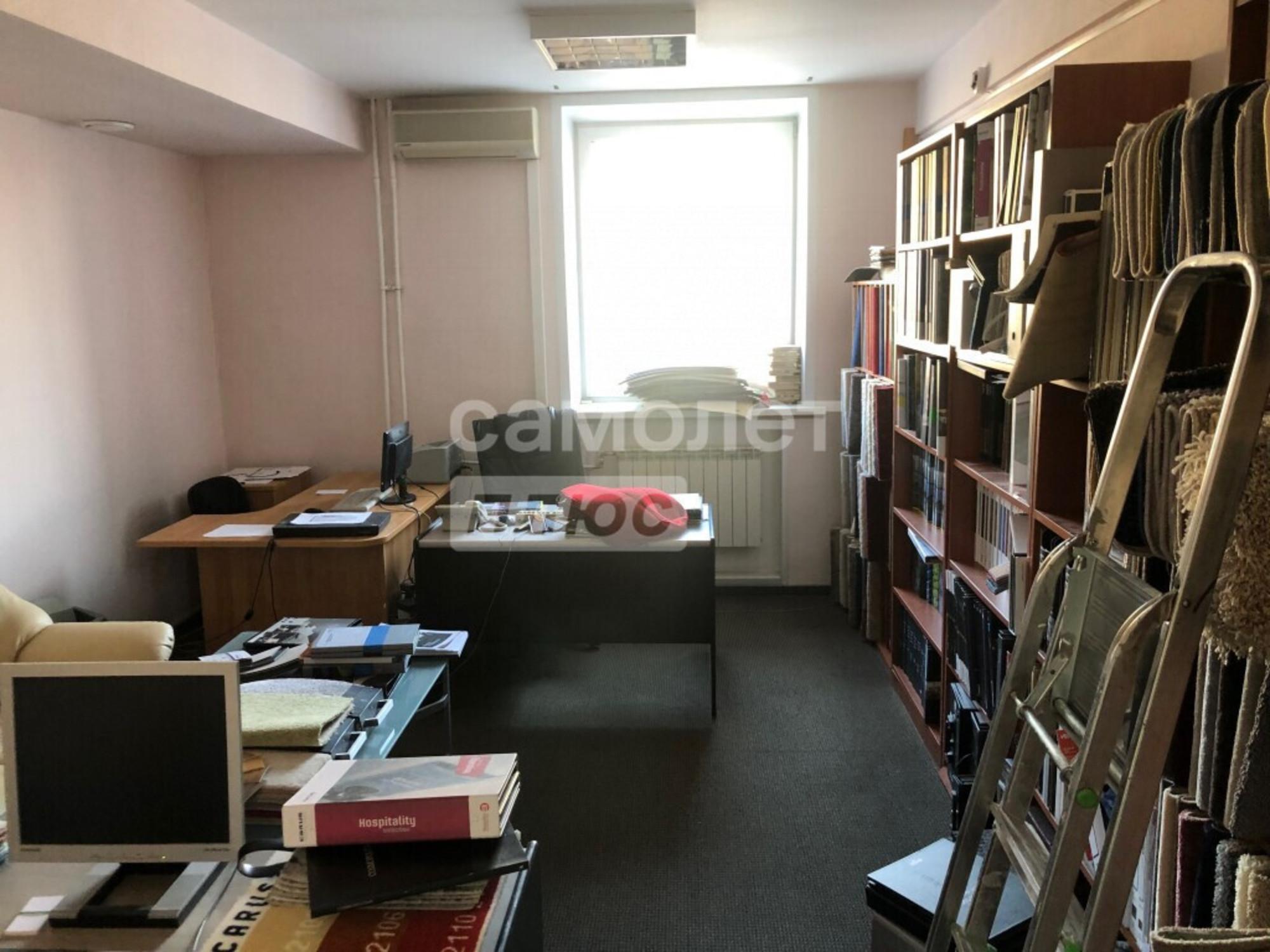 Продажа офиса Красный проспект, 67