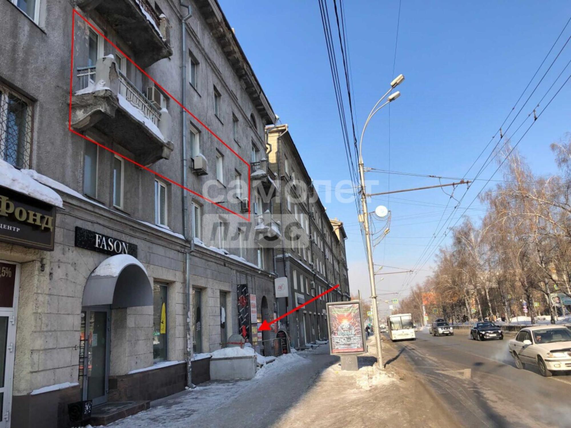 Продажа офиса Красный проспект, 67