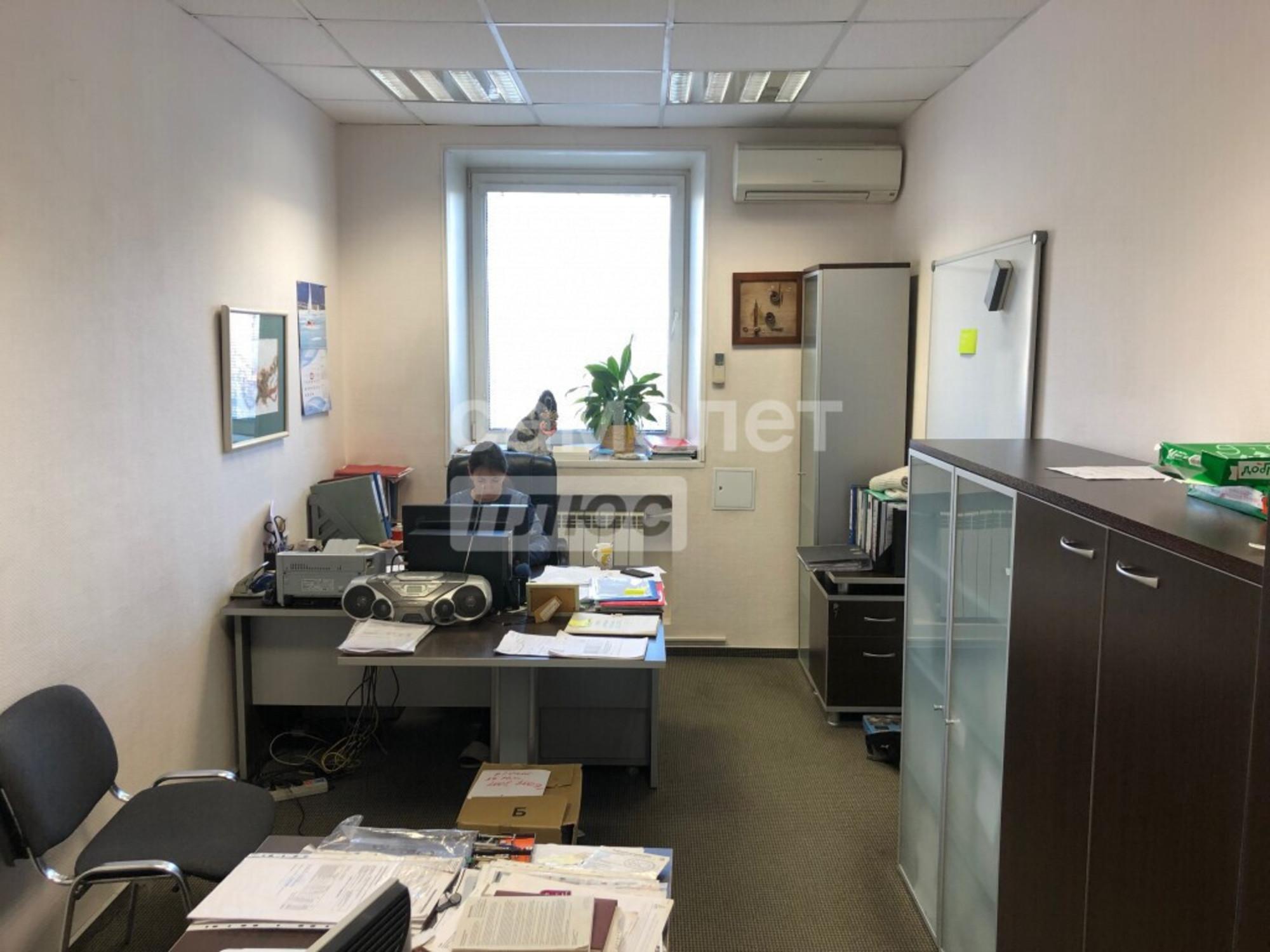 Продажа офиса Красный проспект, 67