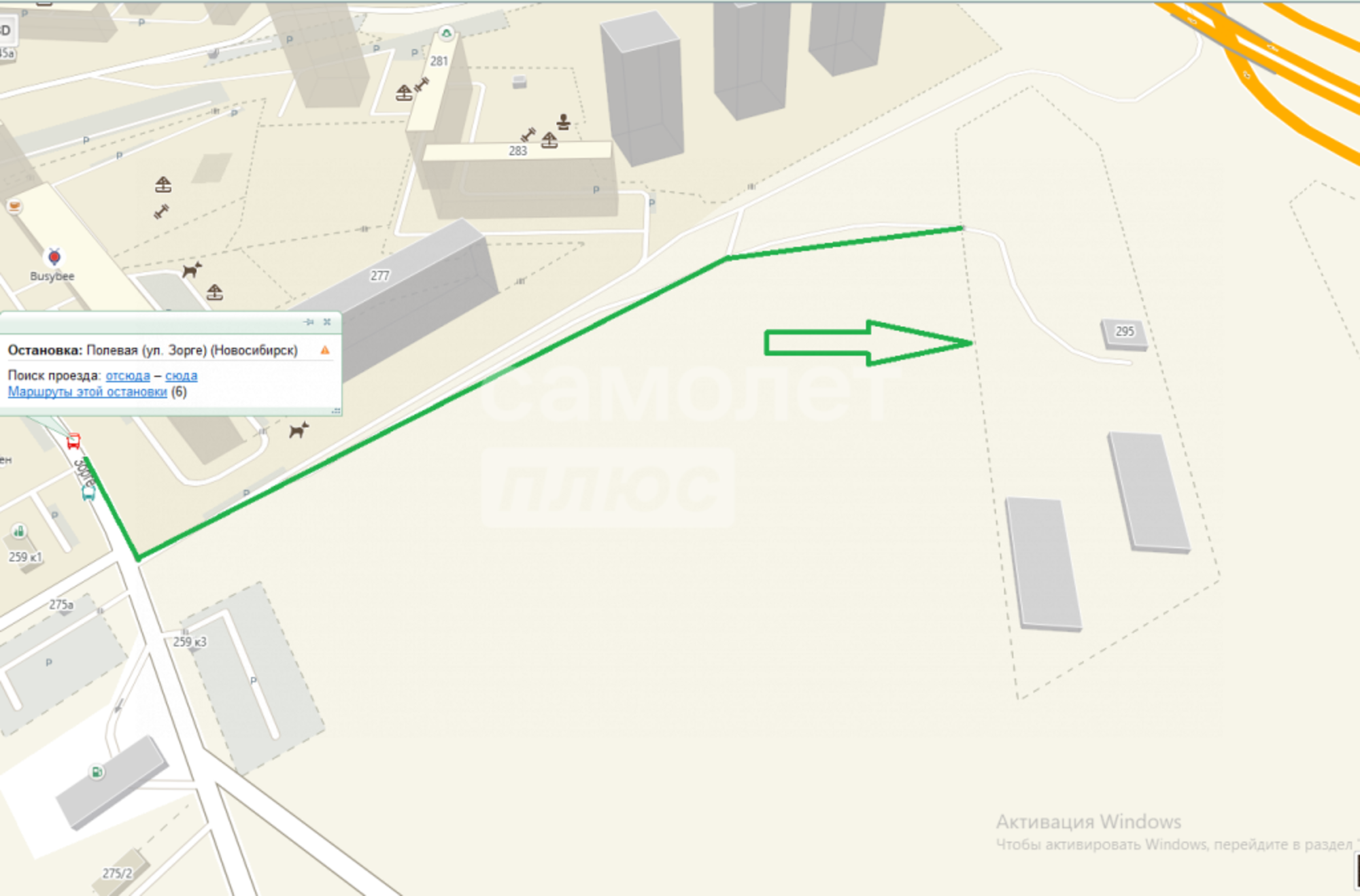 Купить офис, помещение под офис за 51 000 000 рублей на Зорге, 297