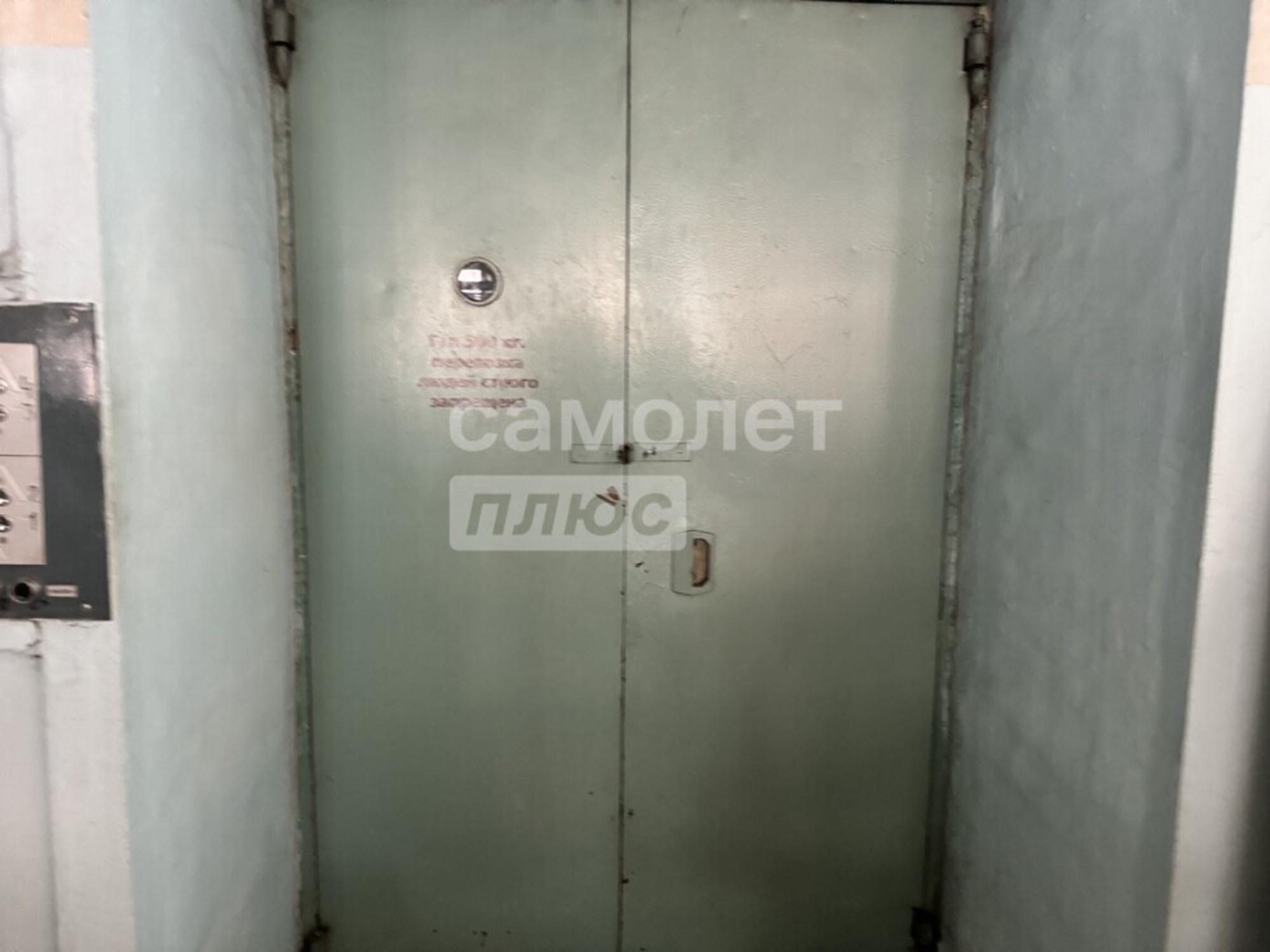 Аренда офиса Серебренниковская, 14