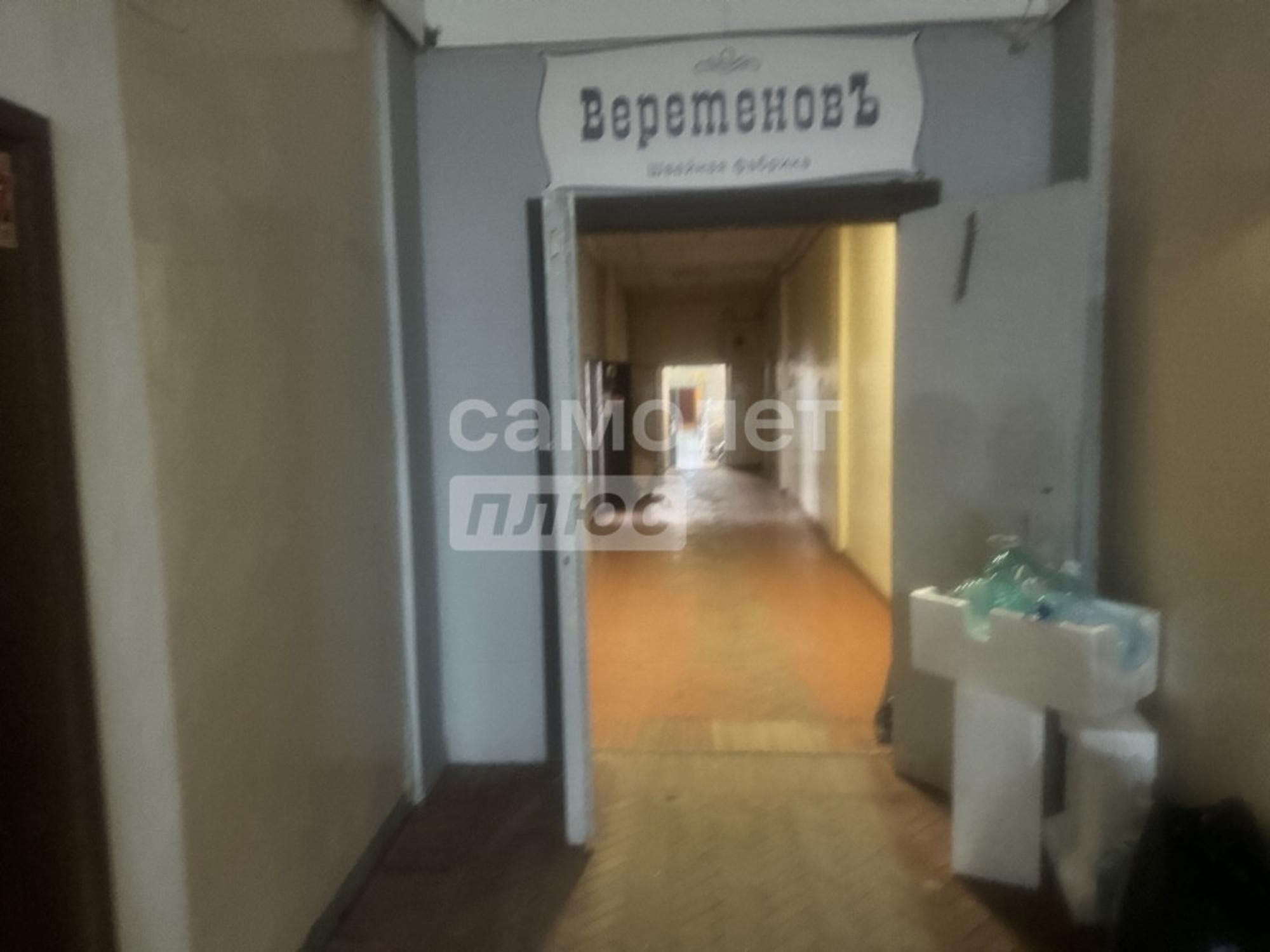 Аренда офиса Демьяна Бедного, 55