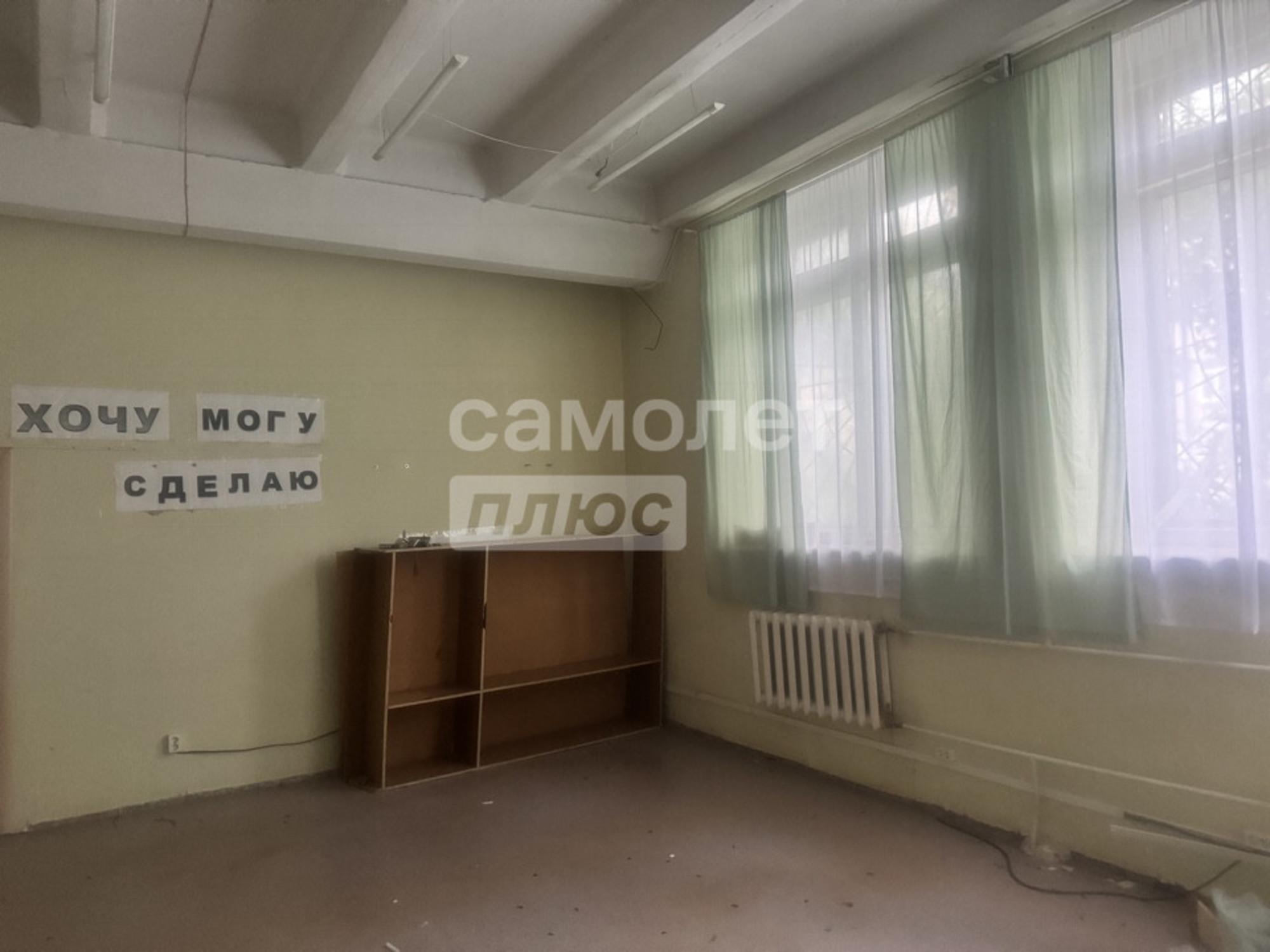 Аренда офиса Демьяна Бедного, 55