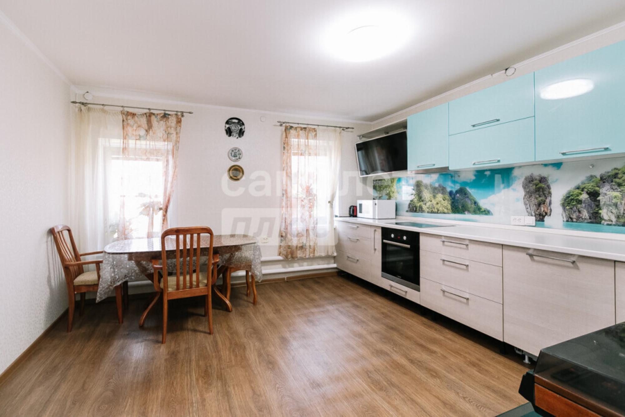 Продажа дома Автогенная, 175