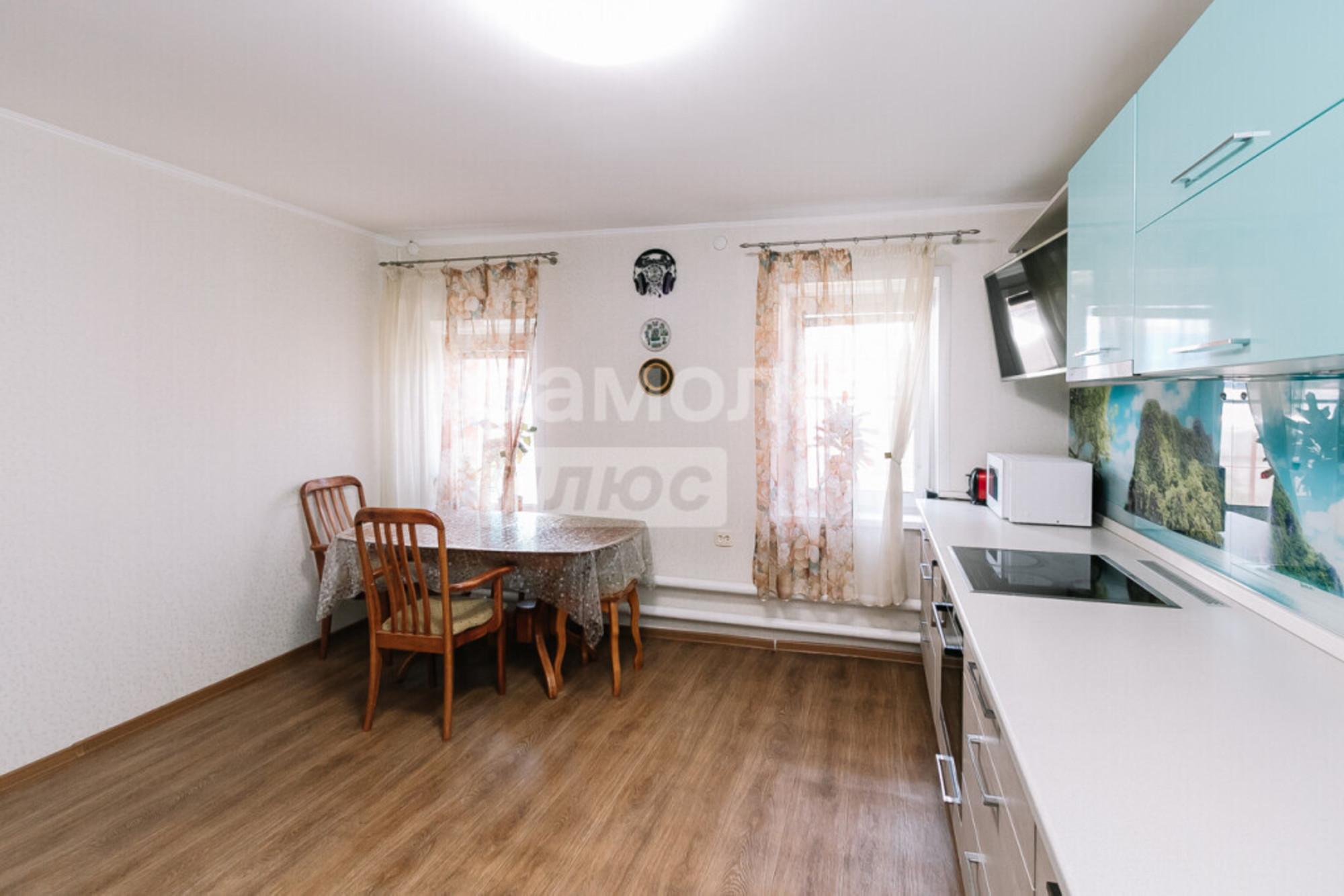 Продажа дома Автогенная, 175