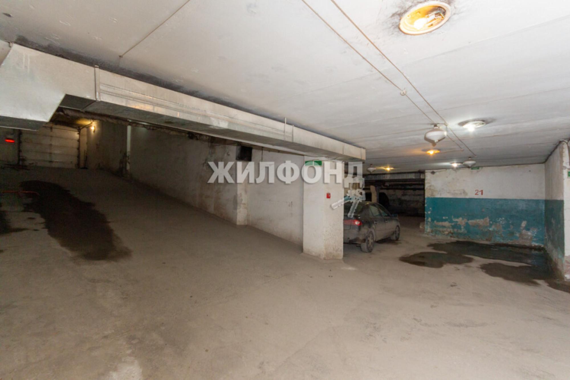 Купить офис, помещение под офис за 650 000 рублей на Медкадры, 7