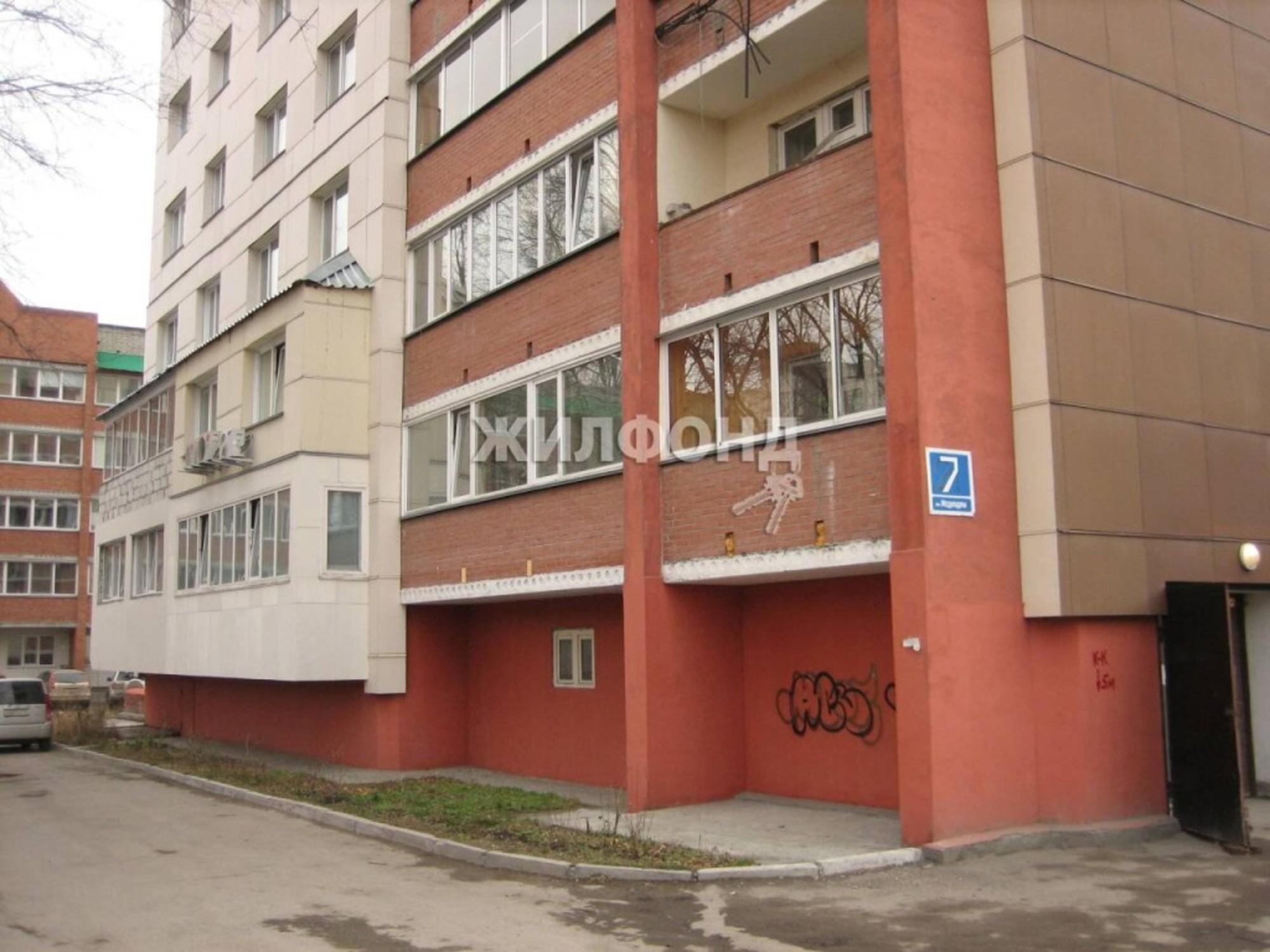 Купить офис, помещение под офис за 650 000 рублей на Медкадры, 7