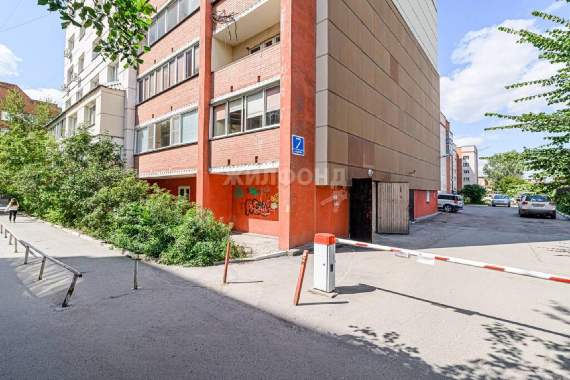 Купить офис, помещение под офис за 650 000 рублей на Медкадры, 7