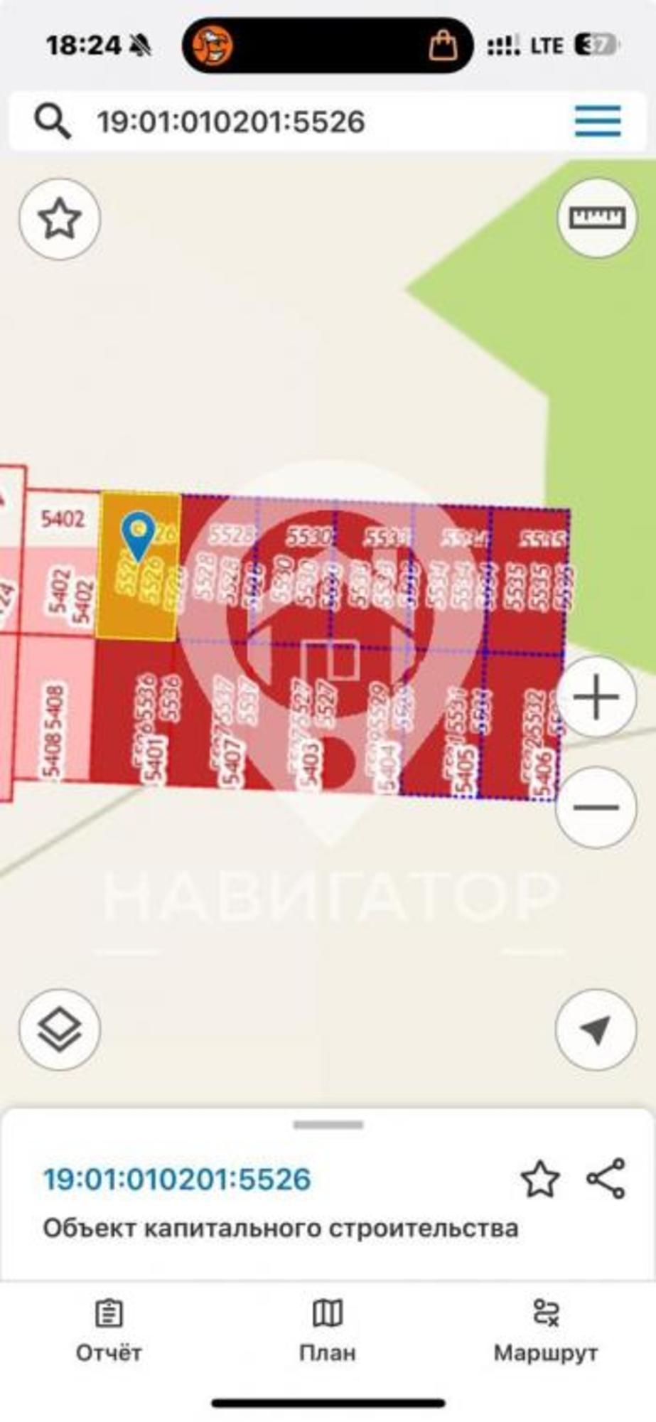 Купить землю, земельный участок за 2 300 000 рублей на Озерная