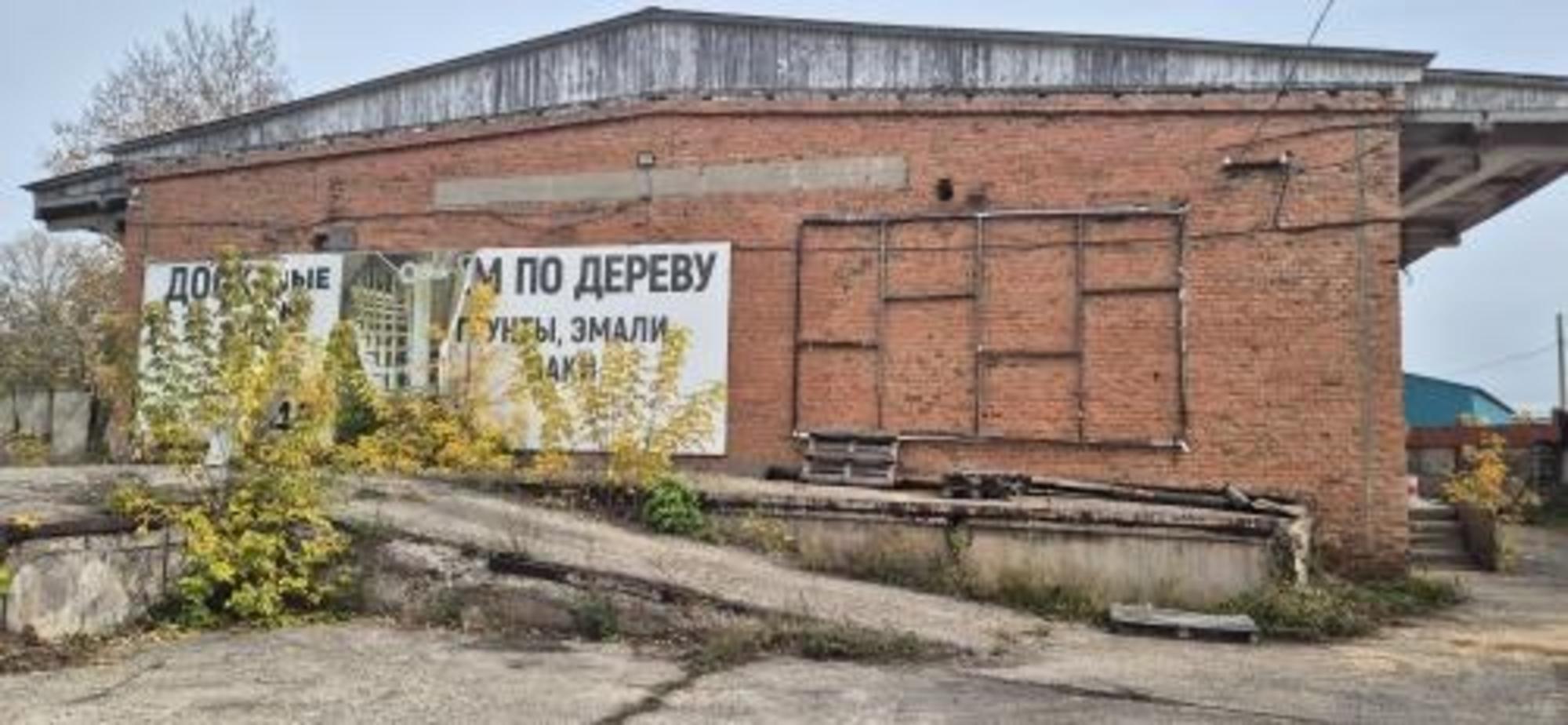 Купить производственную площадь за 35 000 000 рублей на Левый Берег Каи, 92/17