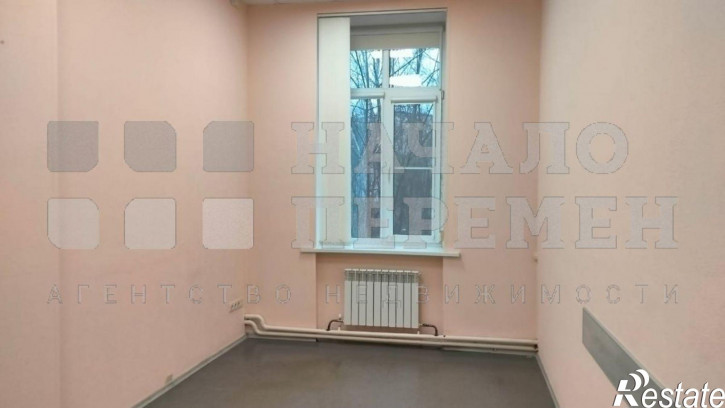 Офис Русская ул, 41/1