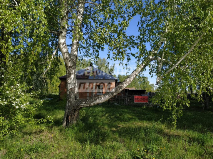 Коттедж/дом Центральная, 23