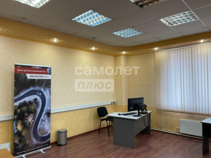 Офис Восход, 20 Офис Восход, 20