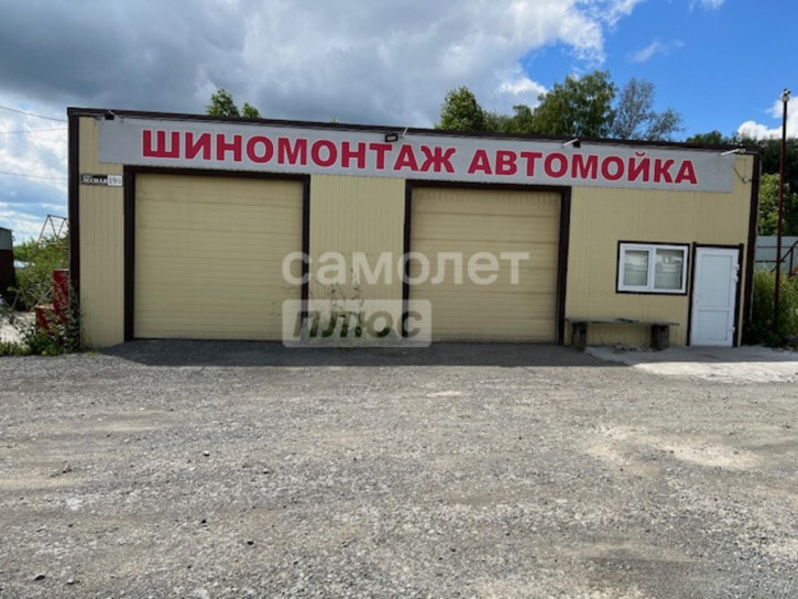 Офис Лесная, 19/2 Офис Лесная, 19/2