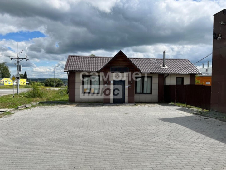 Офис Трактовая, 19 Офис Трактовая, 19