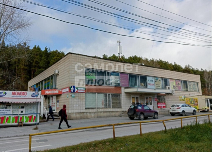 Офис Зелёная Горка, 1 А