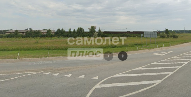 Офис Молодёжная, 32