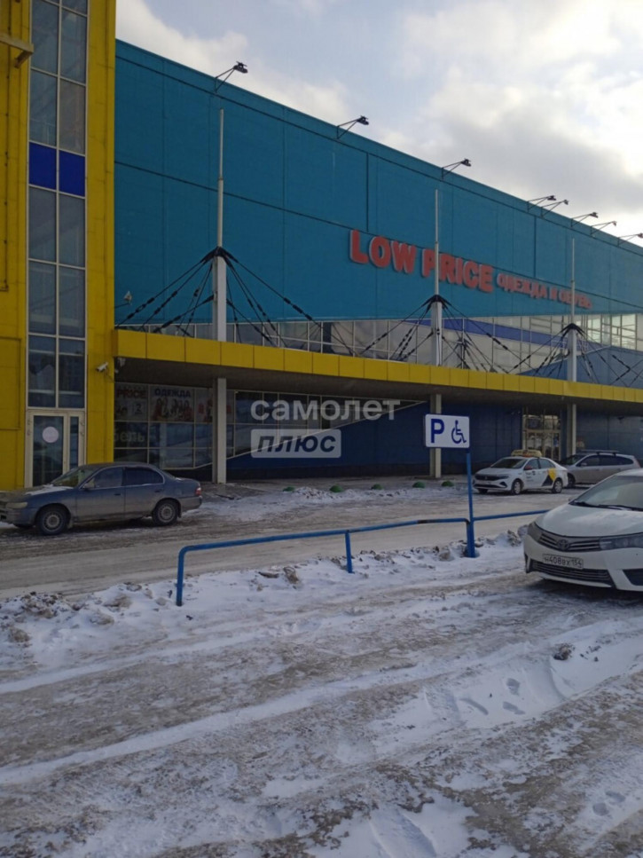 Офис проезд Энергетиков, 17