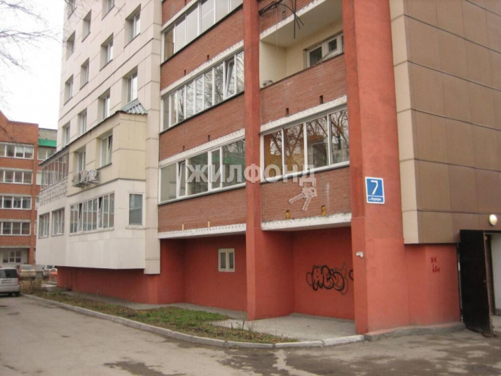 Офис Медкадры, 7