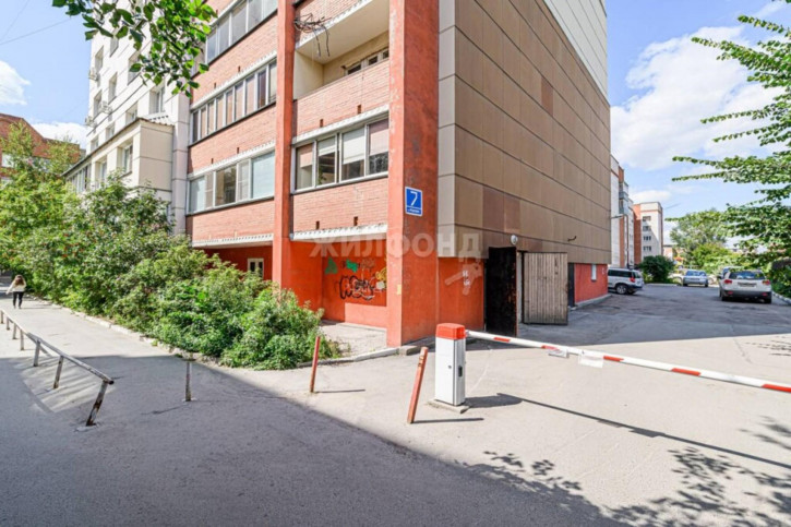 Офис Медкадры, 7