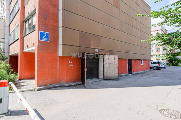 Офис Медкадры, 7